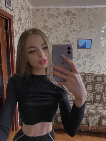 Елизавета